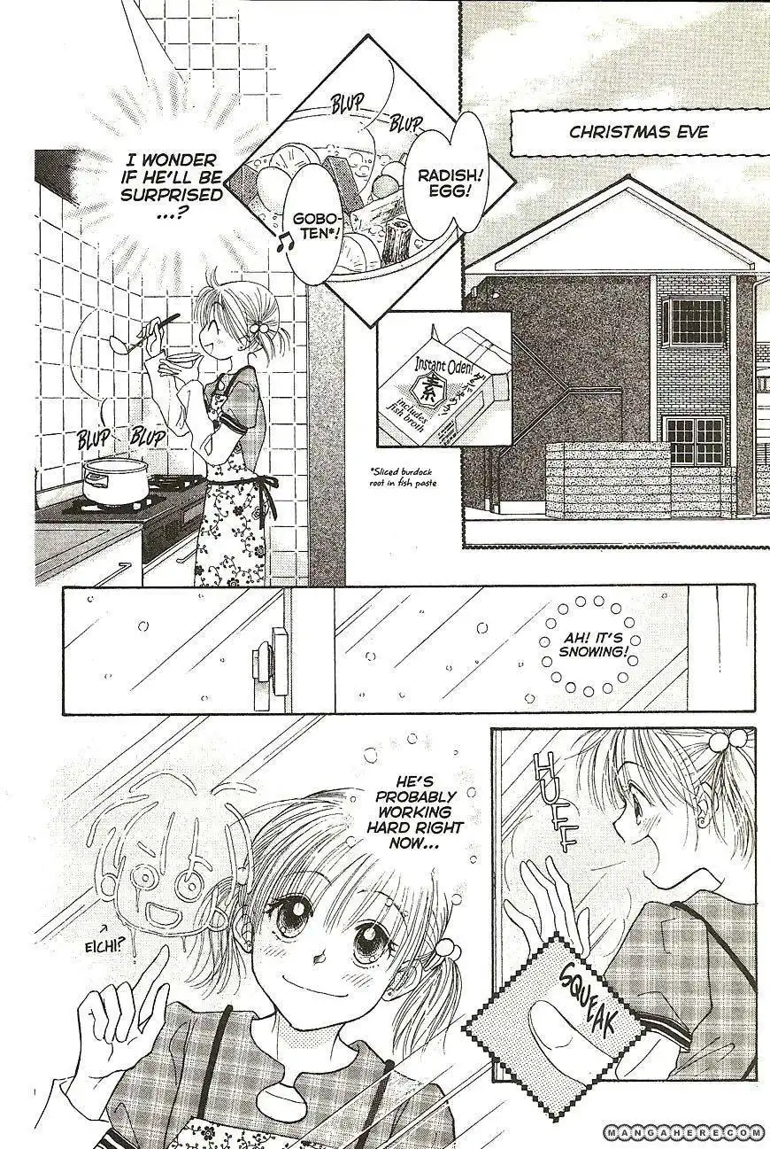Venus wa Kataomoi Chapter 22 19